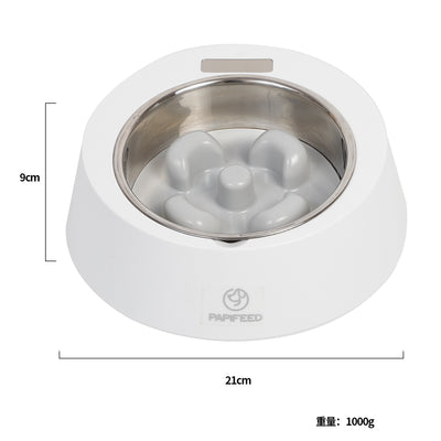 Smart Weighing Dog Slow Feeder Cat